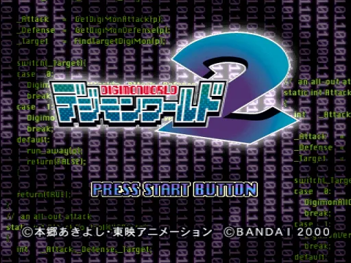 Title Screen
